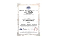 ISO 9001:2015 certificate from Fuzhou Powerzoo Equipment Co., Ltd.