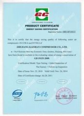 Air compressor energy saving certificate certificate from Zhejiang Stars Energy Saving Technology Co., Ltd.