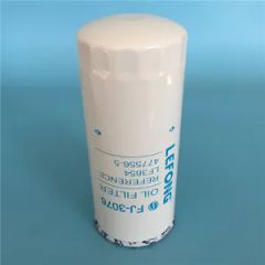 Filter Elements Oil Filter 4775565 21707132 - Image 4