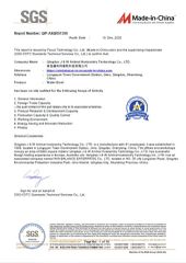 SGS Audit report certificate from Qingdao Tengjun Animal Husbandry Technology Co., Ltd.
