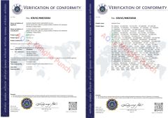 CE certificate from Taizhou Minghe Punch Machinery Co., Ltd.