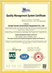 ISO certificate from Jiangxi Senda Automation equipment Co., Ltd.