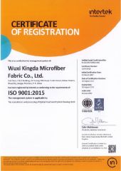 IOS9001 certificate from Wuxi Kingda Microfiber Fabric Co., Ltd.