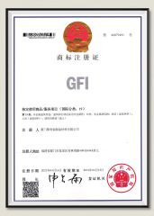 GFI Trading Mark certificate from Xiamen Green Foam Insulation Material Co, Ltd.