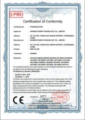 CE certificate for mini tillers certificate from HENSEN POWER TECHNOLOGY CO., LIMITED