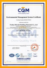 CHINA QUALITY MARK certificate of Foshan Bolcada Building Materials Co., Ltd – certificate photo, supplier certificates section