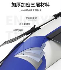 Inflatable Catamaran Raft Powerful Inflatable Boats - Image 5