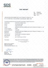 SGS test certificate certificate of Shijiazhuang Standards Rubber Products Trading Co., Ltd. – certificate photo, supplier certificates section