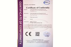 CE certificate of Luohe Quality Mechanical Equipment Co., Ltd. – certificate photo, supplier certificates section