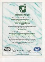 ISO certificate from Suzhou Litan Metal Co., Ltd.