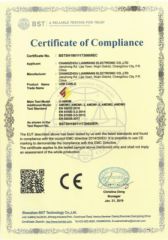 CE USBAMDM certificate from Changzhou Hao Lan Import & Export Trading Co., LTD.