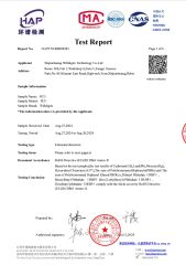 ROHS-PCU certificate from Shijiazhuang Willdigits Technology Co., Ltd