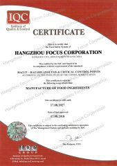 IQC certificate of Hangzhou Focus Corporation – certificate photo, supplier certificates section