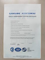 ISO9001 certificate from Shaoxing Tiger Nail Co., Ltd.