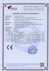 CE certificate from Shenzhen Lxyee Electronics Technology Co.,Ltd