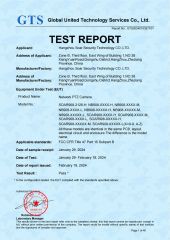 GTS certificate from HANGZHOU SOAR SECURITY TECHNOLOGY CO., LTD.