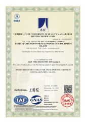 ISO certificate of HEBEI OUTAI ENVIRONMENTAL PROTECTION EQUIPMENT CO., LTD. – certificate photo, supplier certificates section