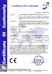 Peeler machine CE certificate from Luohe Xingdian Electromechanical Equipment Co., Ltd.