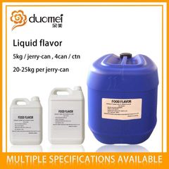 DM-21658 Sweet Condensed Milk Flavors,flavour,flavoring,flavor - Image 6