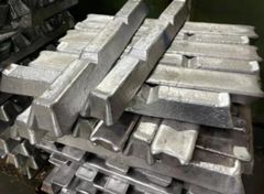 Aluminum Ingots