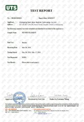 UTS Certificate certificate from Chongqing Dami New Material Technology Co., Ltd.