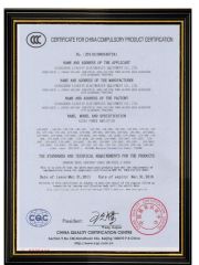 CERTIEICATEFORCHINACOMPULSORYPRODUCTCERTIFICATION certificate from Guangzhou Shixuan Audio Equipment Co., Ltd.