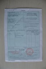 Form F to Chile certificate of Shenzhen Shine Dew Technology Co., Ltd. – certificate photo, supplier certificates section