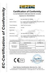 CE certificate from UBY Industrial Co., Ltd.