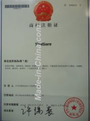 SUNSURE BRAND certificate of Taizhou City Sunsure Import & Export Co., Ltd. – certificate photo, supplier certificates section