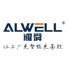 Shanghai ALWELL Machinery Equipment Co., Ltd.