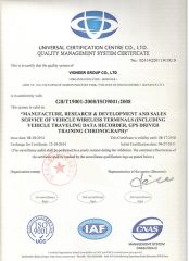ISO 9001 Certificate certificate of Shenzhen Vioneer Telematics Co., Ltd. – certificate photo, supplier certificates section