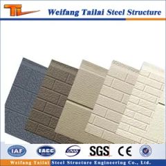 Decorative Board for Steel Structure Building - Image 4