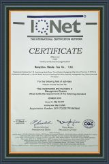 Certification certificate of Hangzhou Baoda Tea Co., Ltd. – certificate photo, supplier certificates section