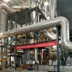 High-Speed Forming Gypsum Powder Production Equipment Origin China Control Type CNC Trademark Huihang HS Code - Image 3