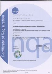 IATF16949 certificate from Shenzhen Topnavis Electronics Co., Ltd.