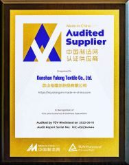Made In China Audit Supplier certificate from Kunshan Yulong Textile Co., Ltd.