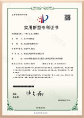 Dental Surveyor (Patent) certificate from Wuhan Jinguang Medical Technology Co., Ltd.