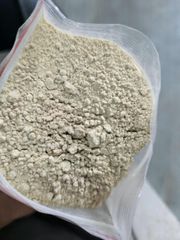 Premium Export Quality Dehydrated White Onion Chopped 3-5mm & 5-8mm Cut - 100% Natural, 5% Moisture Max, No Additives, - Image 4