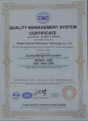 Quality Management System Certificate certificate from Ningbo Goanwin Machinery Manufacturing Co., Ltd.
