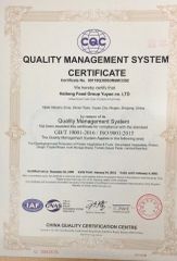 ISO9001 certificate from Ningbo Kenale Food Co., Ltd.