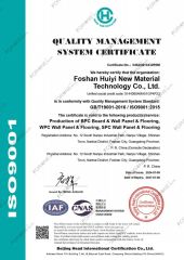 ISO 9001 certificate from Foshan Huiyi New Material Technology Co., Ltd.
