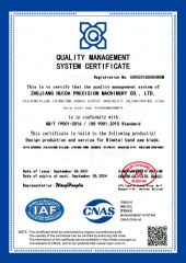 ISO certificate from ZHEJIANG HUIDA PRECISION MACHINERY CO., LTD.
