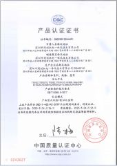 CQC certificate from Shenzhen Tongchuang Mechatronics Co., Ltd.
