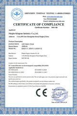 CE of LED Alarm Clock certificate of Ningbo Ftz Kingsun Industry Co., Ltd. – certificate photo, supplier certificates section