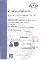 ISO9001 Certificate of air compressor certificate from Wan Beardsley Compressor Machinery (Shanghai) Co., Ltd.