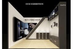 EXHIBITON certificate from ZHENJIANG HI-WAY IMP-EXP CO., LTD.