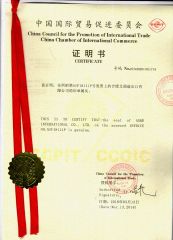 China Chamber of Intnernational Commerce certificate from Anke International Co., Ltd.