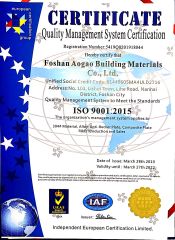 ISO certificate of Foshan AOGAO Building Material Co., Ltd. – certificate photo, supplier certificates section