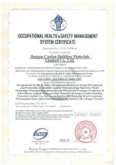 health certificate from Jiangsu Canlon Building Materials Co., Ltd.