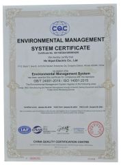 environmental management system certificate certificate of HV Hipot Electric Co., Ltd. – certificate photo, supplier certificates section